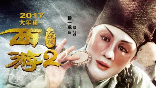 苏福尔斯大学文凭毕业证样本照片